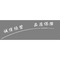 宿遷市耀冉廣告設(shè)備有限公司